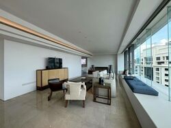 Ardmore Residence (D10), Condominium #592913961